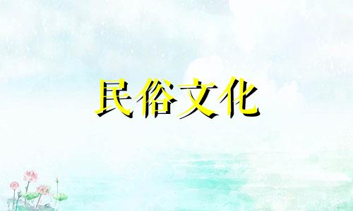 家居风水指南：客厅花卉摆放的禁忌图解集锦