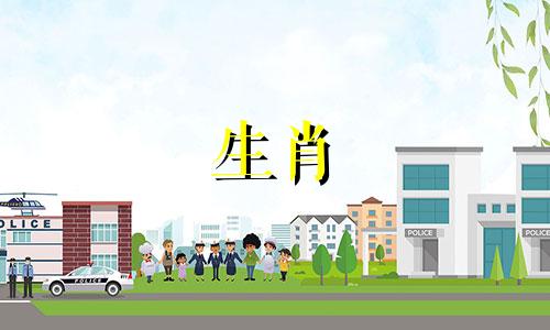 哪些生肖与英雄豪杰相称 用以形容英雄的属相是哪些，猜一生肖代表英雄