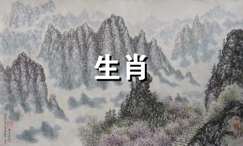 属狗人的三合贵人生肖是哪些？