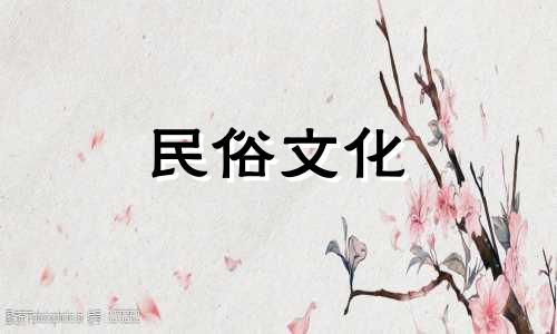 图解植物龙骨的风水禁忌 关于龙骨花的风水及其禁忌