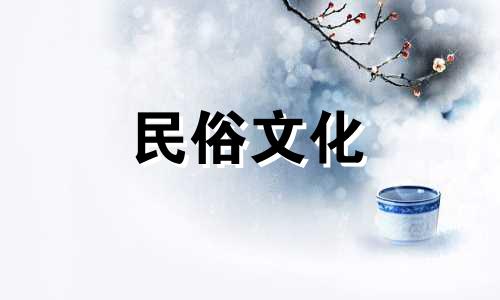 视频解析：房屋顶层的风水禁忌图示 探讨房子屋顶形状的风水忌讳