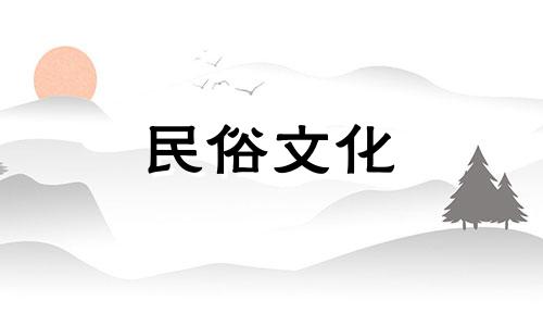 详解庙堂风水禁忌：图解大全与神明供桌的五大风水忌讳