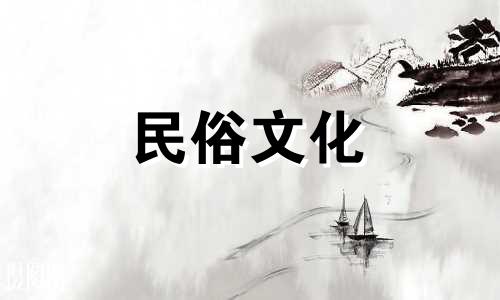 家中摆放风水牛的五大忌讳在中国传统文化中，风水牛是一种常见的装饰品，被认为能够带来好运和财富。然而，