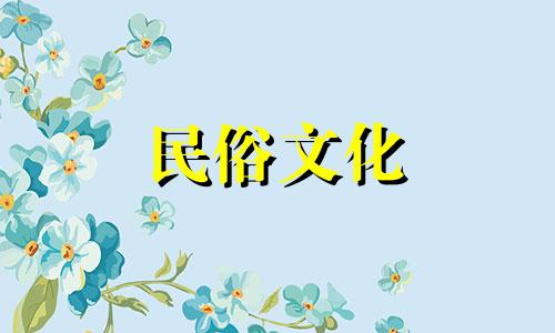 图解指南：店铺装修的多种风水禁忌概览