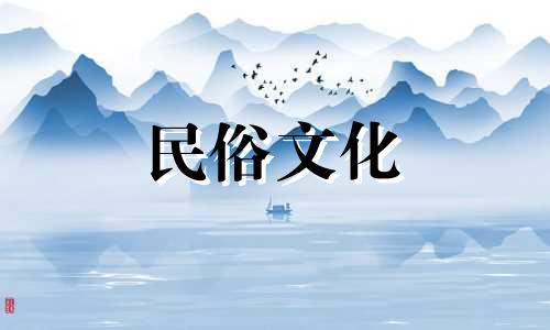 八字算命，即根据个人出生的年、月、日、时四柱来预测命运和性格，是中国传统文化中的一部分。然而，