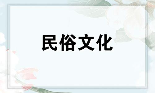 住宅入口风水十大忌讳：北门禁忌图集详解