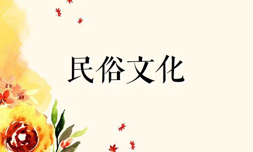 视频解析：塑料凳子的风水禁忌及其对商业门口放置椅子的影响