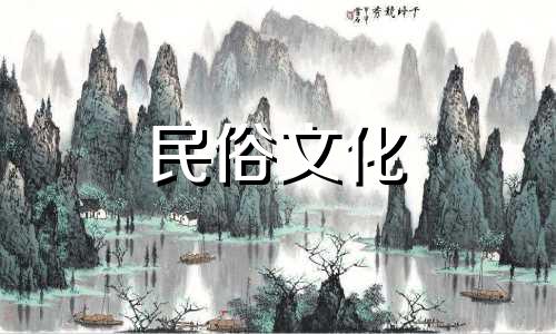 命理学中，八字算命铁板煞指的是在个人出生的四柱八字 即年、月、日、时各对应