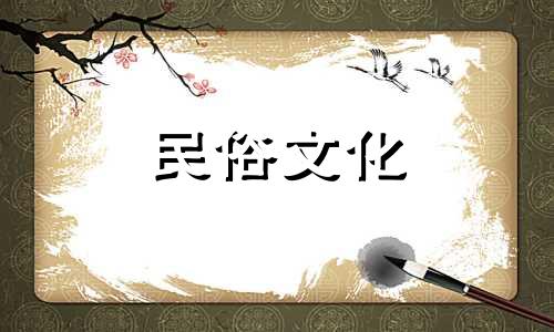 数字化命理书籍：八字占卜电子书全集 免费下载txt格式