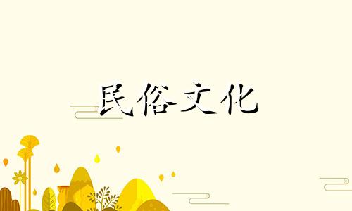 全面北源四柱八字算命视频教程：从入门到精通，学习资料一站式获取指南