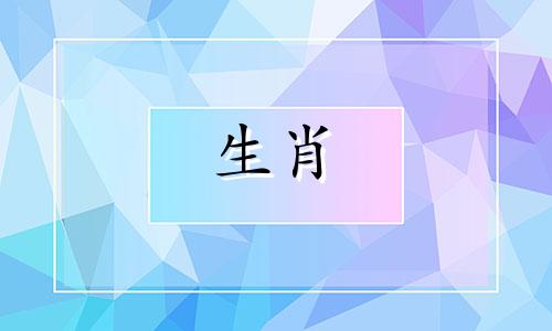 "属相头像猪男生肖兔女好吗 猪兔属相相配吗" 这句话可以改写为："使用