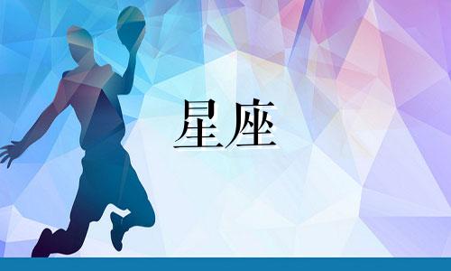 测试你的星座公主身份：揭示12星座所属的公主类型