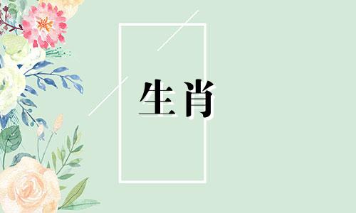 生肖中自有那些生来便沐浴在福泽之中，拥有富贵与傲人气质的特定属相。