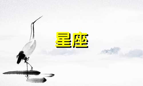 "各个十二星座的儿童通常拥有什么样的发型？"