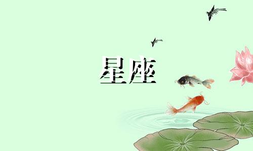 "十二星座与唐三的关系是什么？天秤座在封号斗罗中的地位如何？"