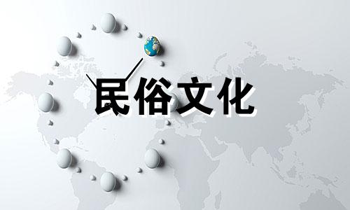 图片集：高层商铺风水布局及禁忌要点 如何布置店铺内部以符合风水学，以及需避免的店铺风水忌讳