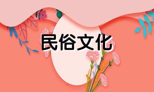 生辰八字在算命中的准确性是否值得信任？