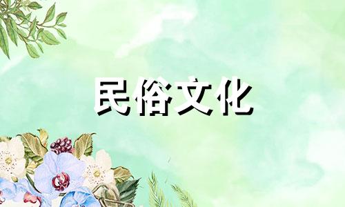 是否应该信任基于生辰八字和姓名进行的命运预测？