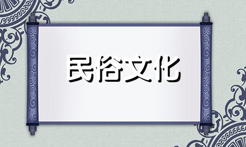 1965年农历九月十四日戌时出生的男性八字算命