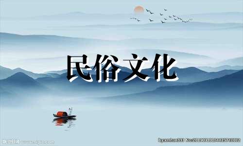 寻找专业八字算命服务，我与丈夫希望了解最佳结婚时机。请问在济南哪里可以找到信誉良好的命理专家？