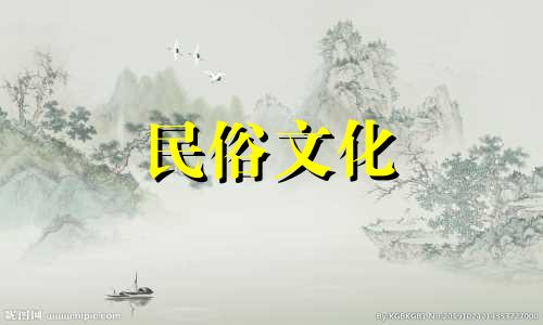 探讨八字命理与婚姻配对 八字合婚讲座：如何通过八字分析婚姻匹配