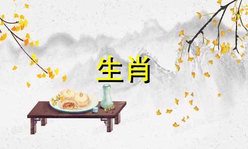 王忠林的生肖属相是什么 2019年出生的小男孩应该取什么名字,也许你会发现一些你喜欢的名字