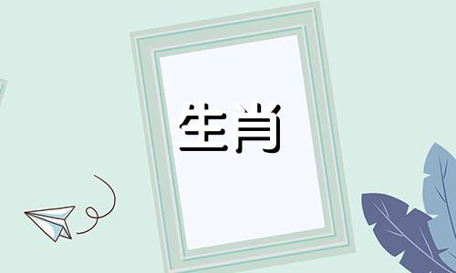 钩织小挂件教程：十二生肖系列之马的钩法