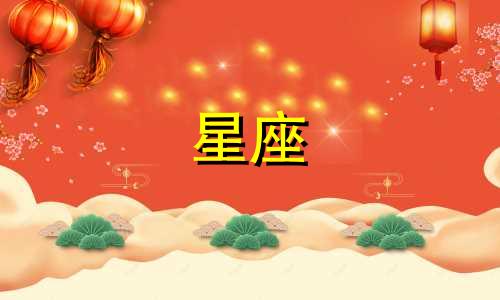 "心机绿茶"和"心机婊"这两个词汇在中文网络语境中通常带有负面含义，指的是表面上装作无辜或善良，