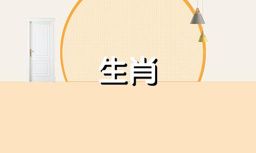 龙年出生的人与哪个生肖最为相合？属龙的个体与哪些属相的人结合最为吉利？对于属龙