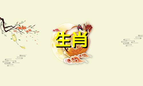 标题：揭秘星座恋爱中的欺骗游戏：当星座成为爱情中的最大骗局引言：在浪漫的星空下，十二星座