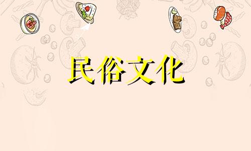 视频教程：客厅插花与盆栽摆放的风水禁忌解析这个标题改写后，提供了类似的信息，但用词和结构有所