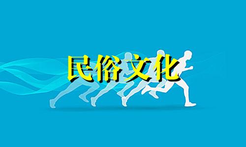 什么是道教八字算命的秘诀？ 必须掌握的八字命理口诀，算命必备口诀