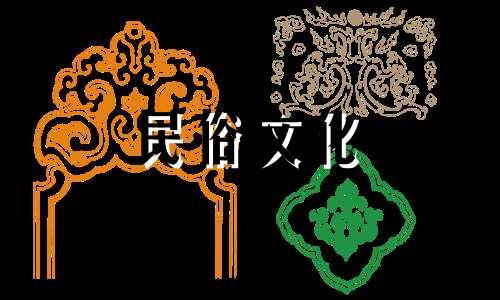 免费下载最准确的八字合婚算命方法 寻找最佳八字配对，哪款软件最适合