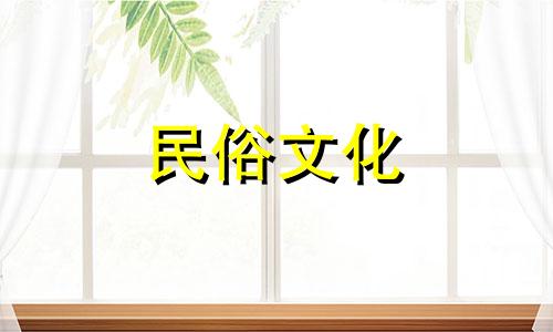 全面图解：家居壁龛设计的风水忌讳与过道走廊规划原则及背景墙的风水注意事项