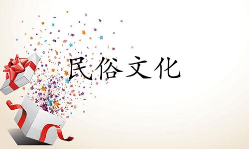 图解铁门颜色选择的风水禁忌 应避免哪些颜色的铁门