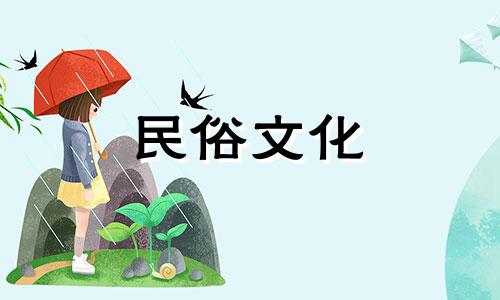 寻找网络上提供详尽分析的免费八字算命服务。