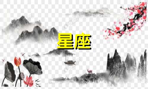 解析女性星座特征的妆容指南 为新娘化妆师提供如何根据12星座定制新娘彩妆的技巧