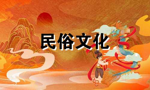 解析：客厅过道灯的风水禁忌图例在考虑家居装饰时，特别是对于重视风水学的家庭来说，选择和放置