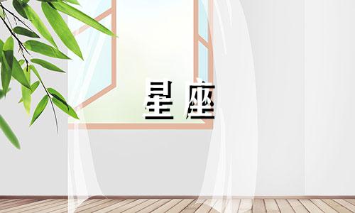 当探讨十二星座在性格上的阴暗面时,白羊座男性黑化可能会表现出以下特征:1. 冲动与鲁