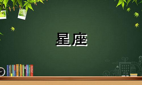 如何理解十二星座男友的性格特点1. 白羊座男友：充满激情和活力，喜欢冒险和挑战。了解他们需要