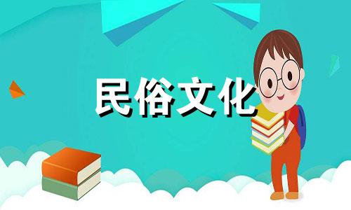 在旅行或出差时，遵循一些风水原则和避免特定的禁忌可以帮助保持好运并避免不必要的麻烦。以下是一些关于节假日外出旅行游玩的