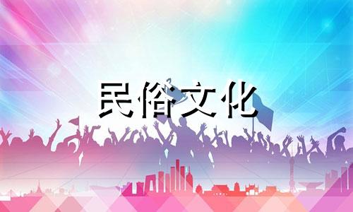 求推荐：有没有既免费又准确的八字算命软件？