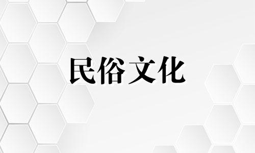 商业活动风水忌讳图示指南 经营业务时的风水避忌，开设店铺的风水注意事项