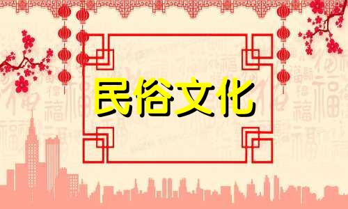 探讨基于生辰八字进行算命的著作,即那些依据个人出生日期来分析五行属性的书籍,通常称作什么?寻求关于生辰八字