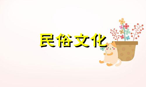 大全图解：砖砌大门的风水忌讳一览 探究大门的各类风水禁忌