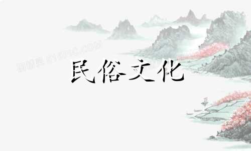 高清大图：住房风水八大禁忌详解及验房时需避免的风水忌讳全指南