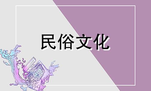 家中摆放大佛时需避免的风水禁忌图片 关于佛像摆放的风水忌讳