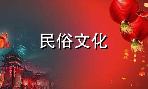 在线免费生辰八字算命服务 依据出生日期查询生辰八字，指导如何利用出生日期计算生辰八字