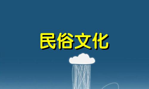 视频教程：家庭绿植摆放的风水学须知与禁忌图示