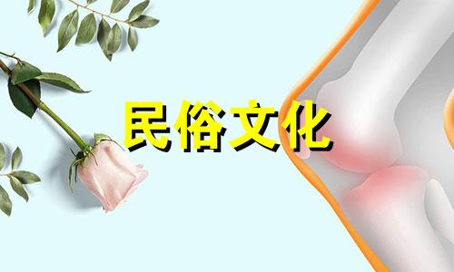 寻找一款手机应用，能够提供详尽的八字算命服务，最好是免费的。